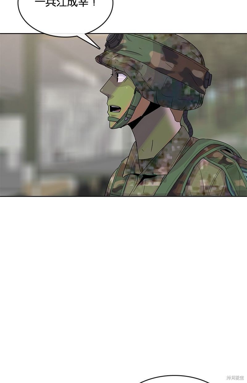 第136话