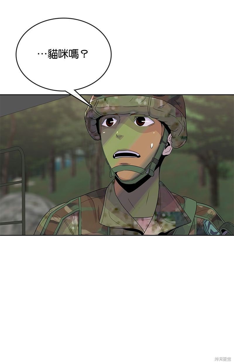 第136话