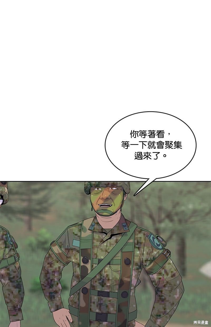 第136话