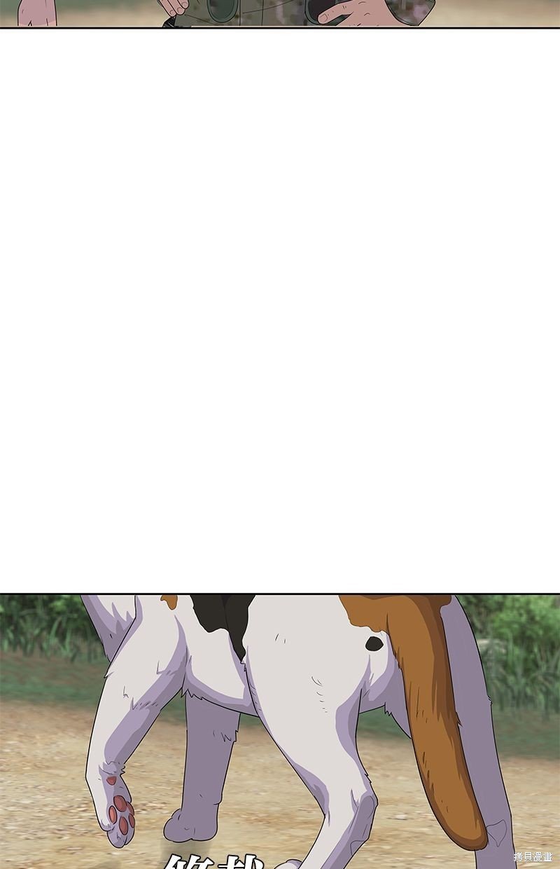 第136话