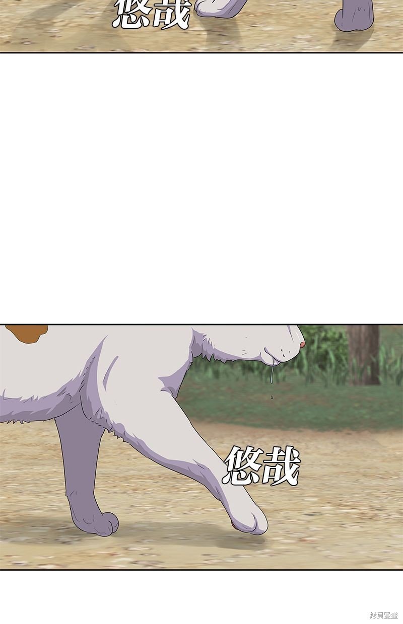 第136话