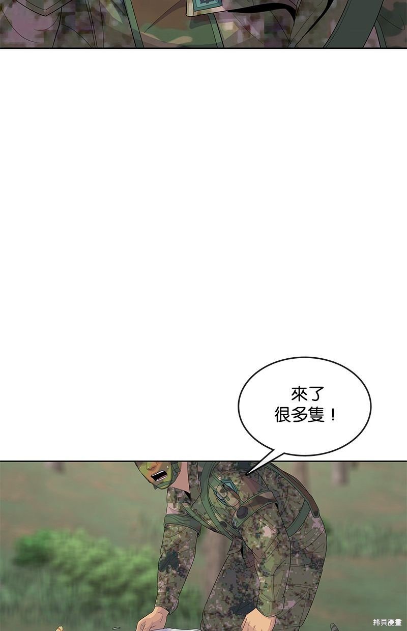 第136话
