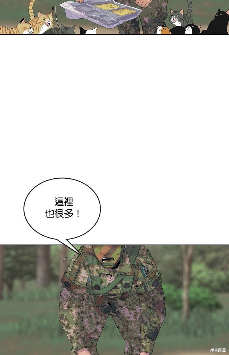 第136话