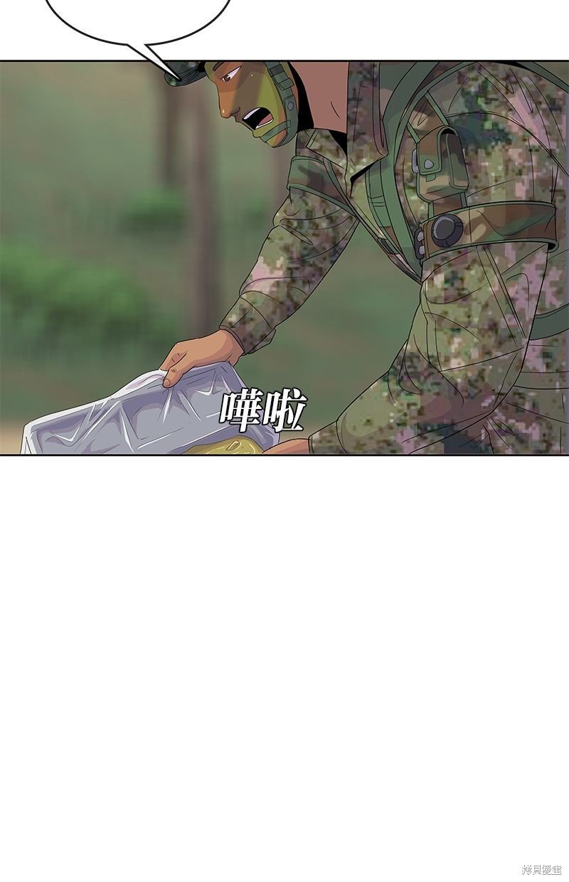 第136话