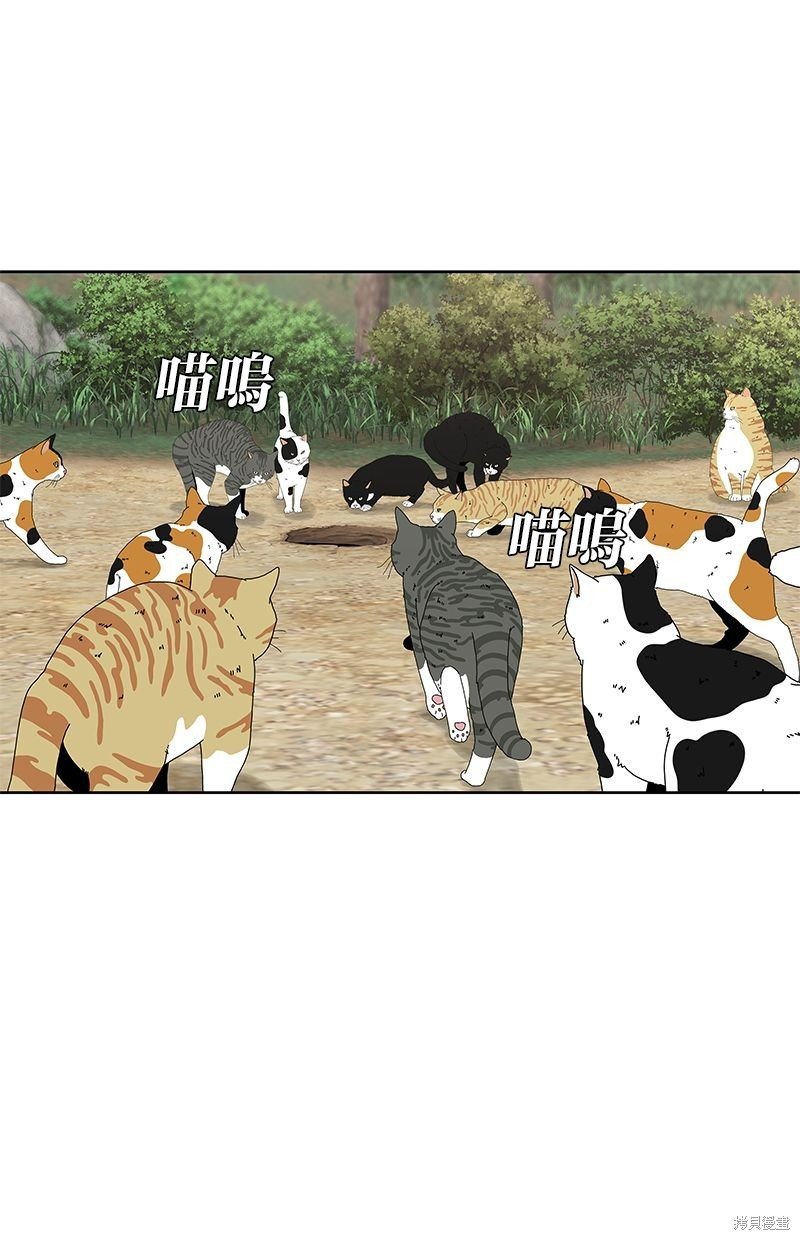 第136话