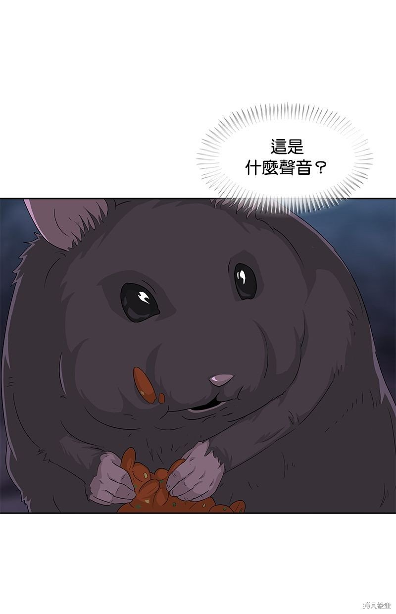 第136话