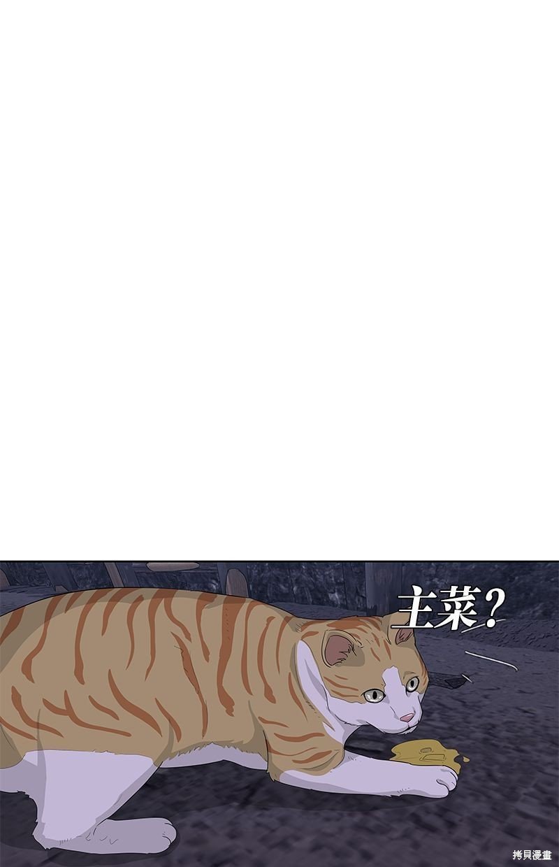 第137话