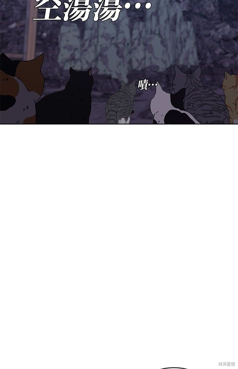 第137话