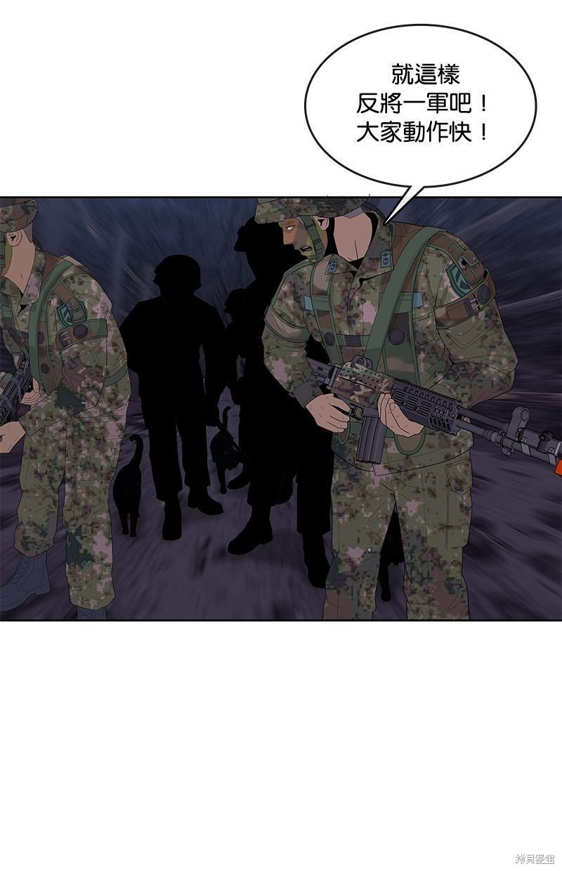 第137话