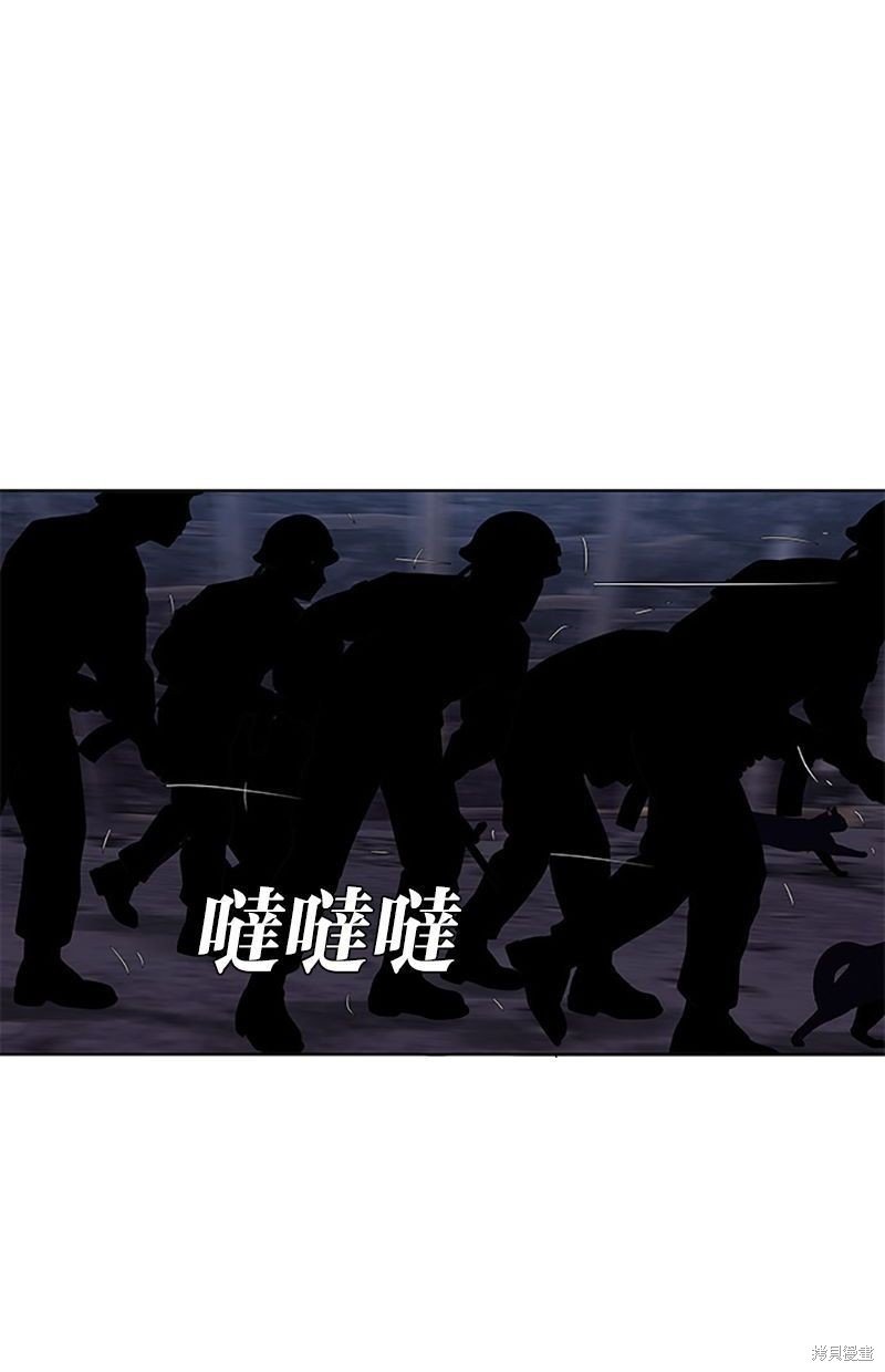第137话
