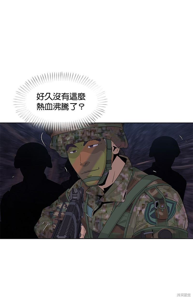 第137话