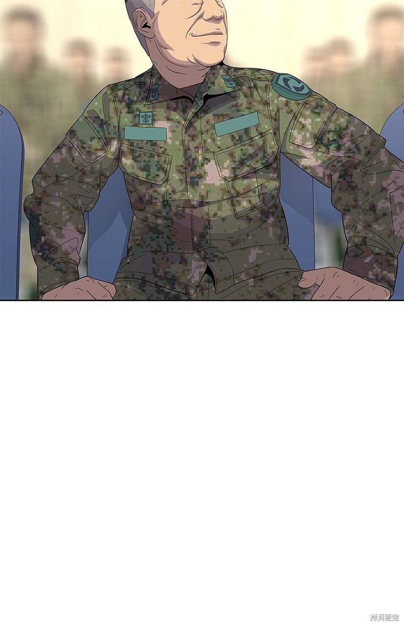 第137话