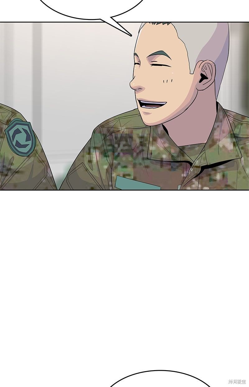 第137话