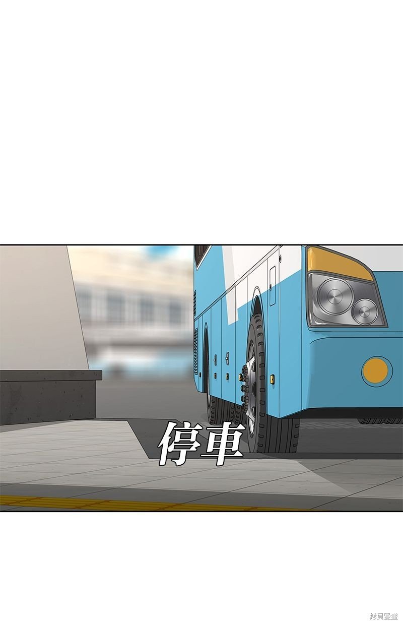 第137话