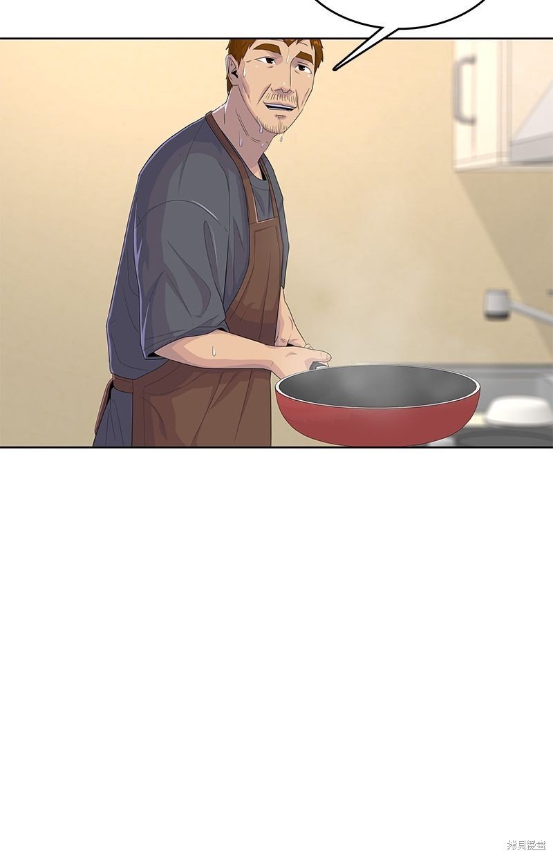 第137话
