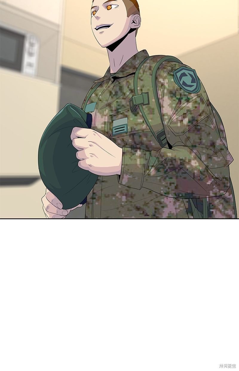 第138话