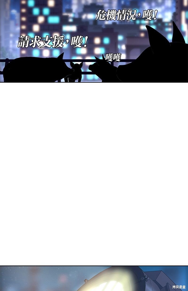 第138话