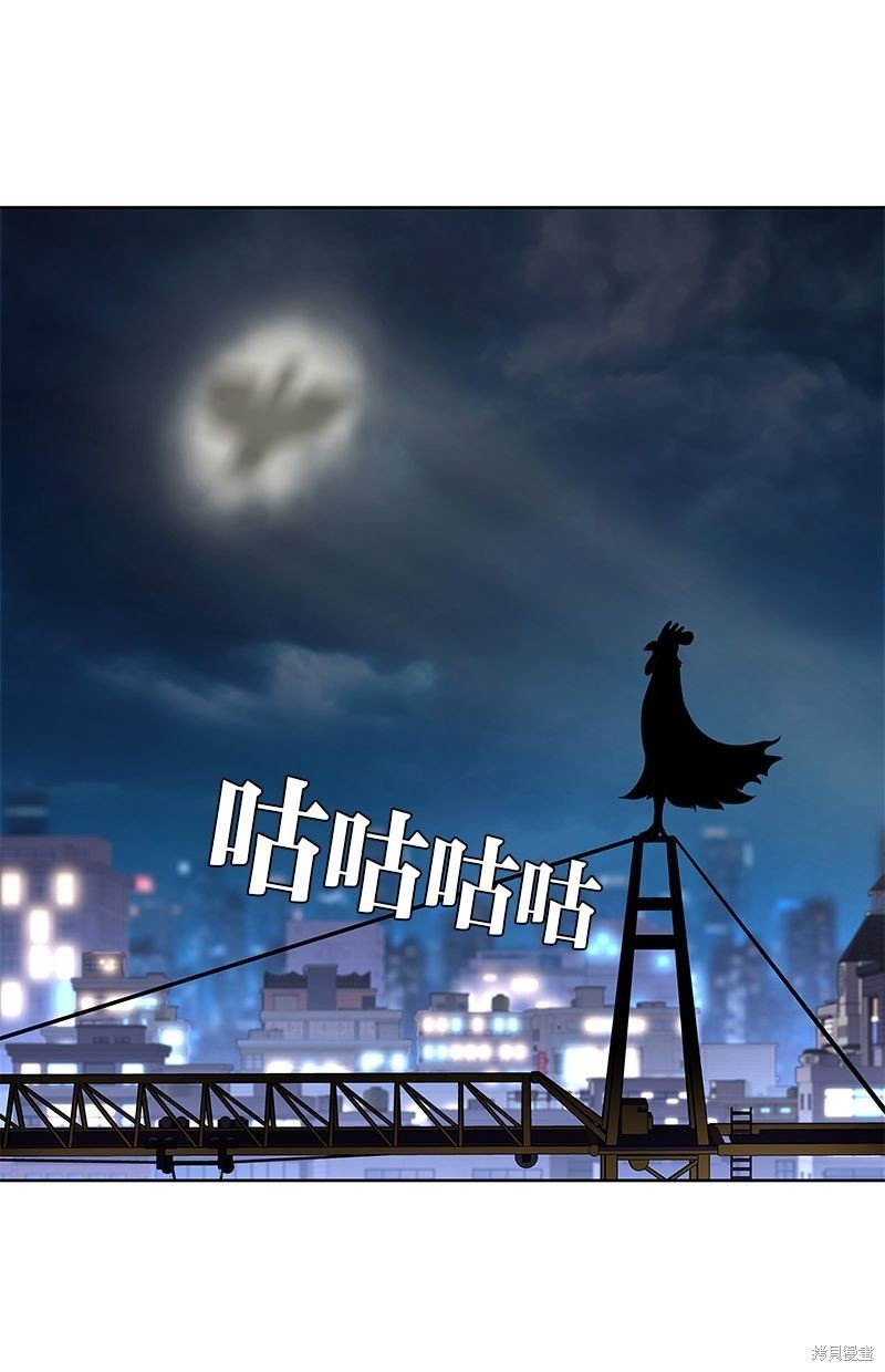第138话
