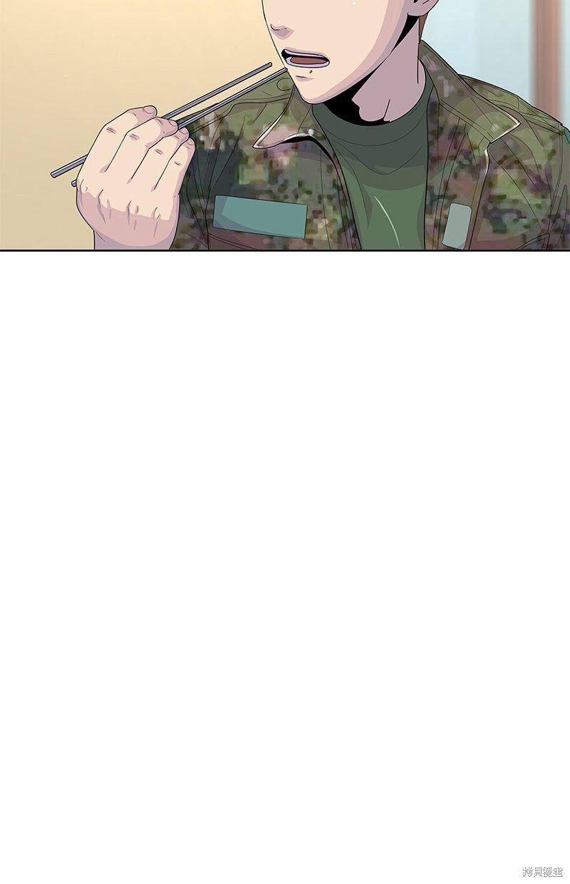 第138话