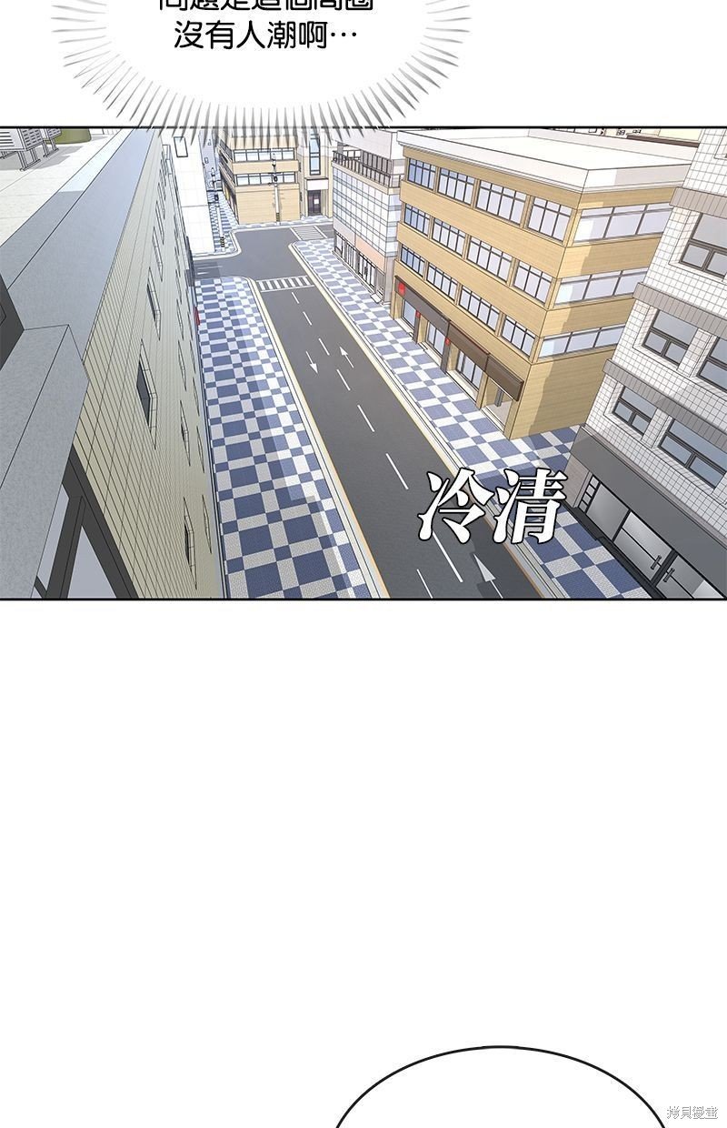 第138话
