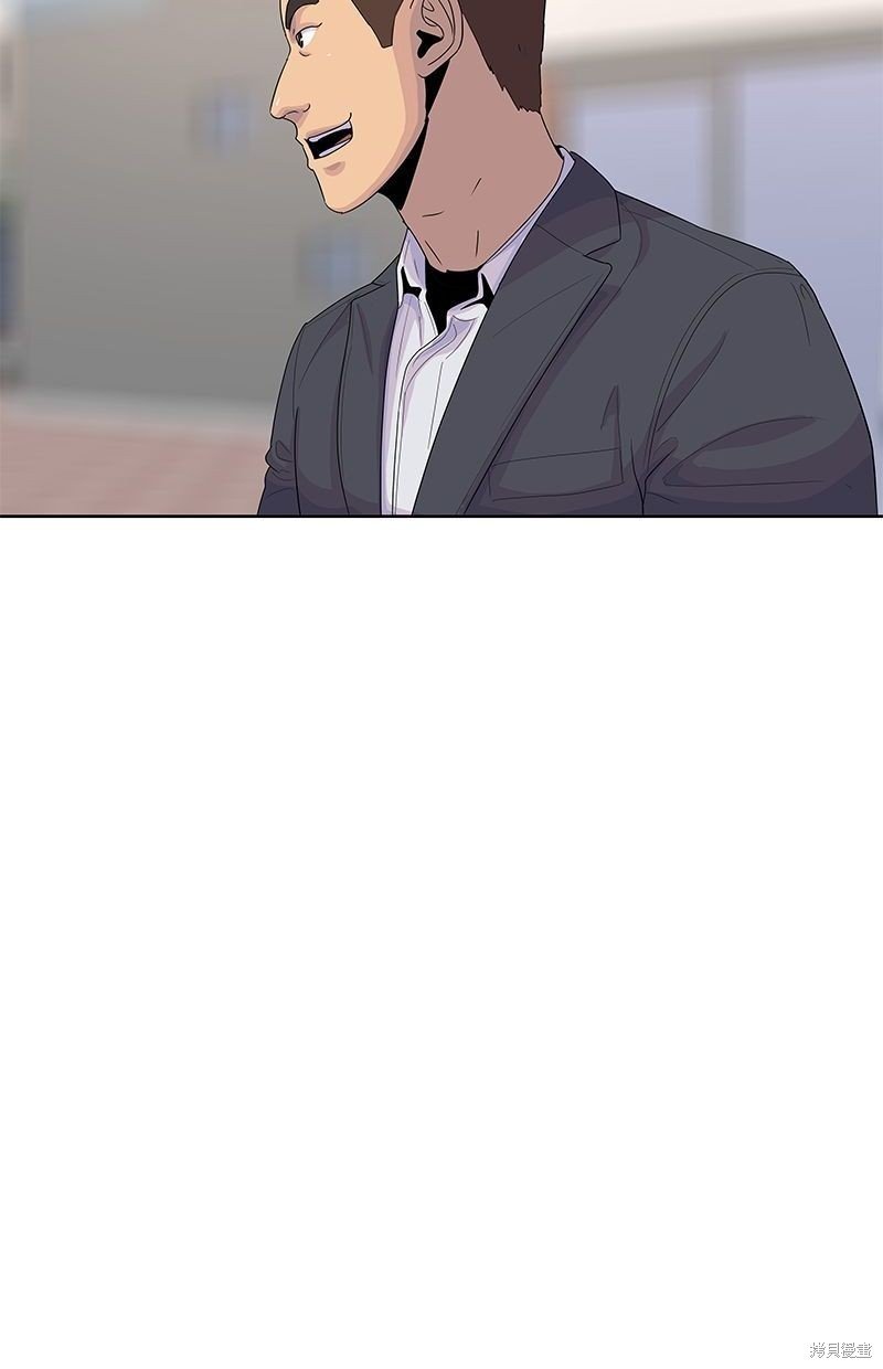 第138话