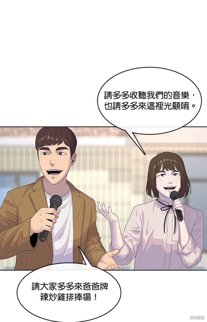 第138话
