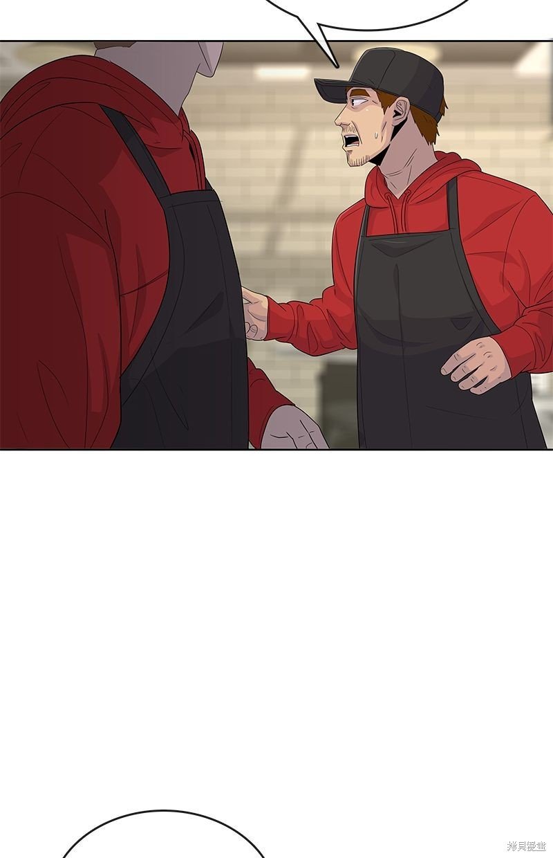 第139话