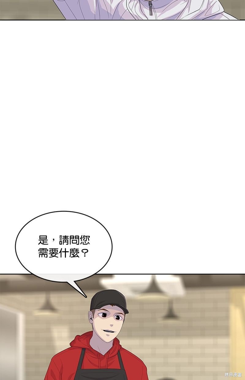 第139话