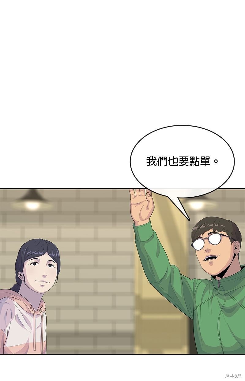 第139话