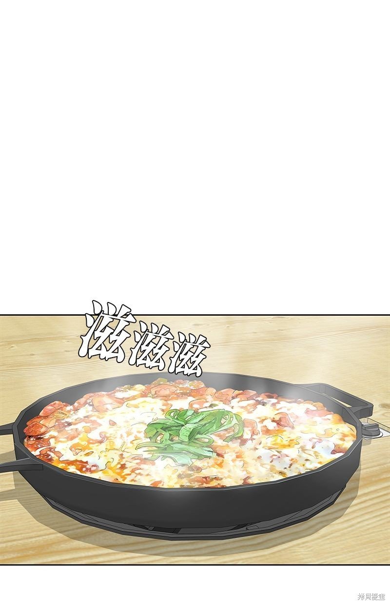 第139话