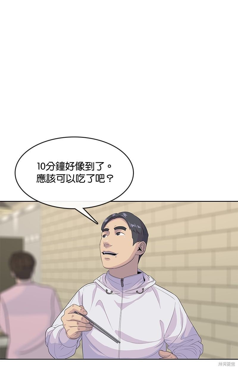 第139话
