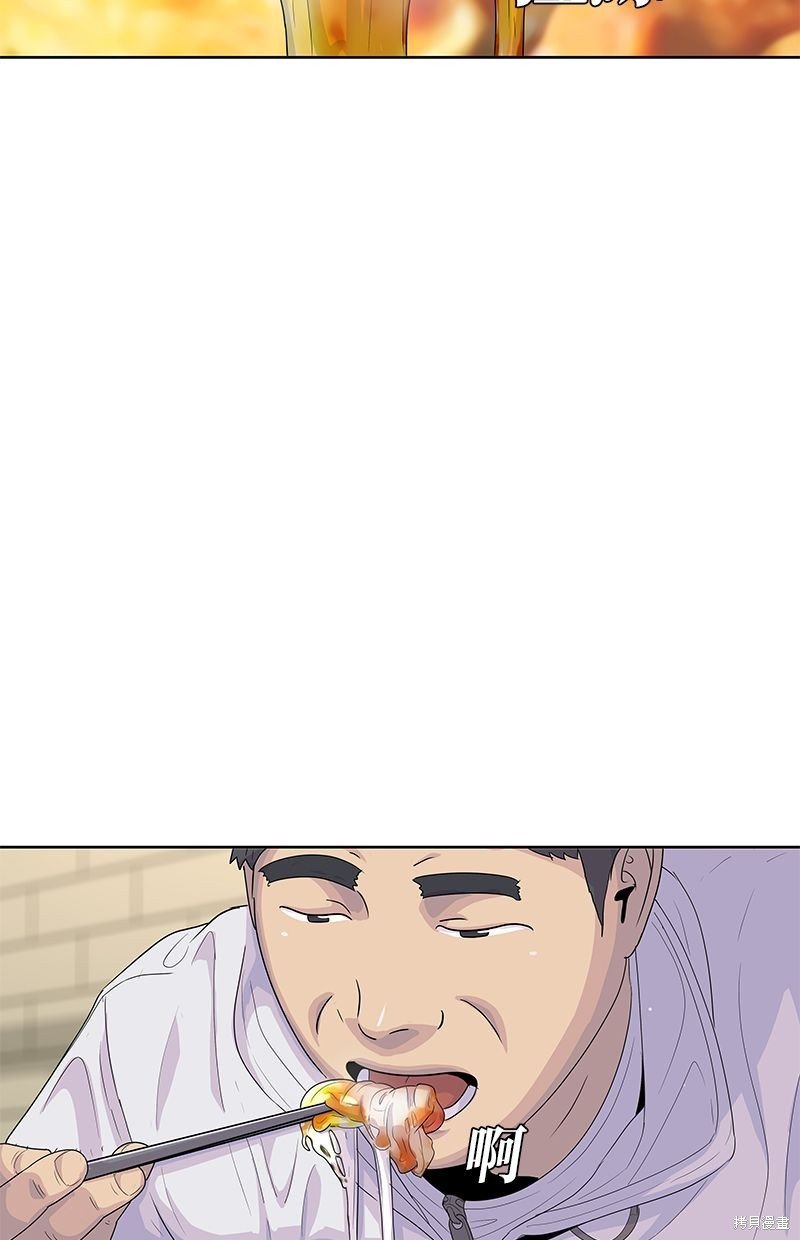 第139话