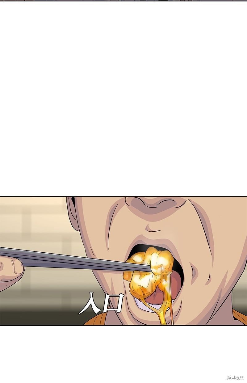 第139话