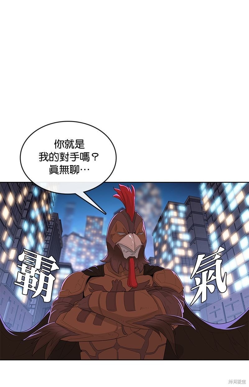 第139话