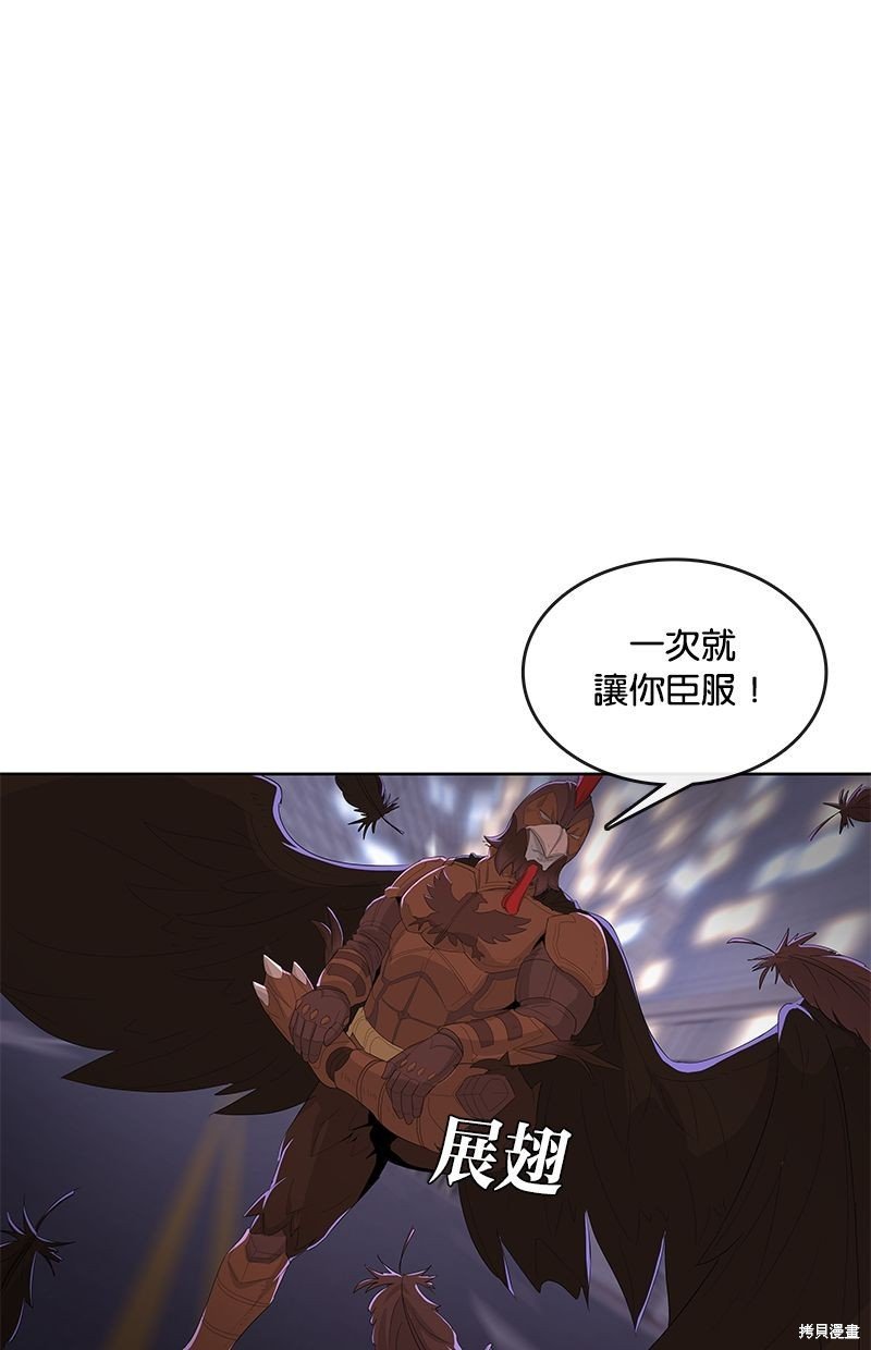 第139话