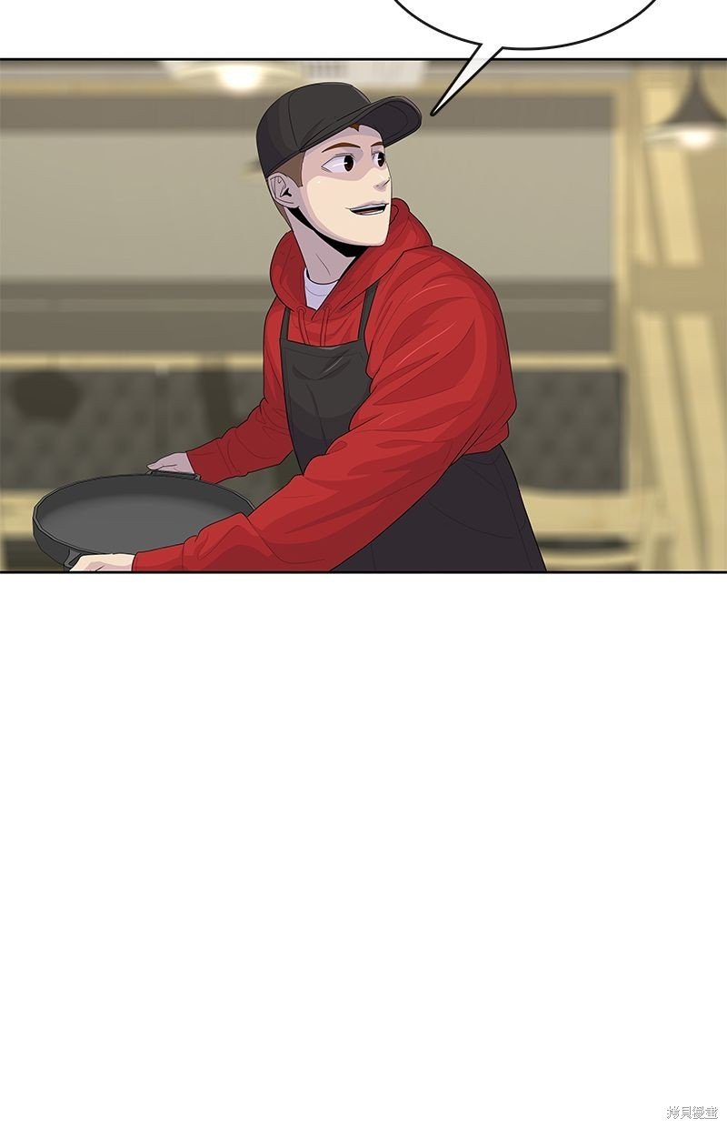 第139话