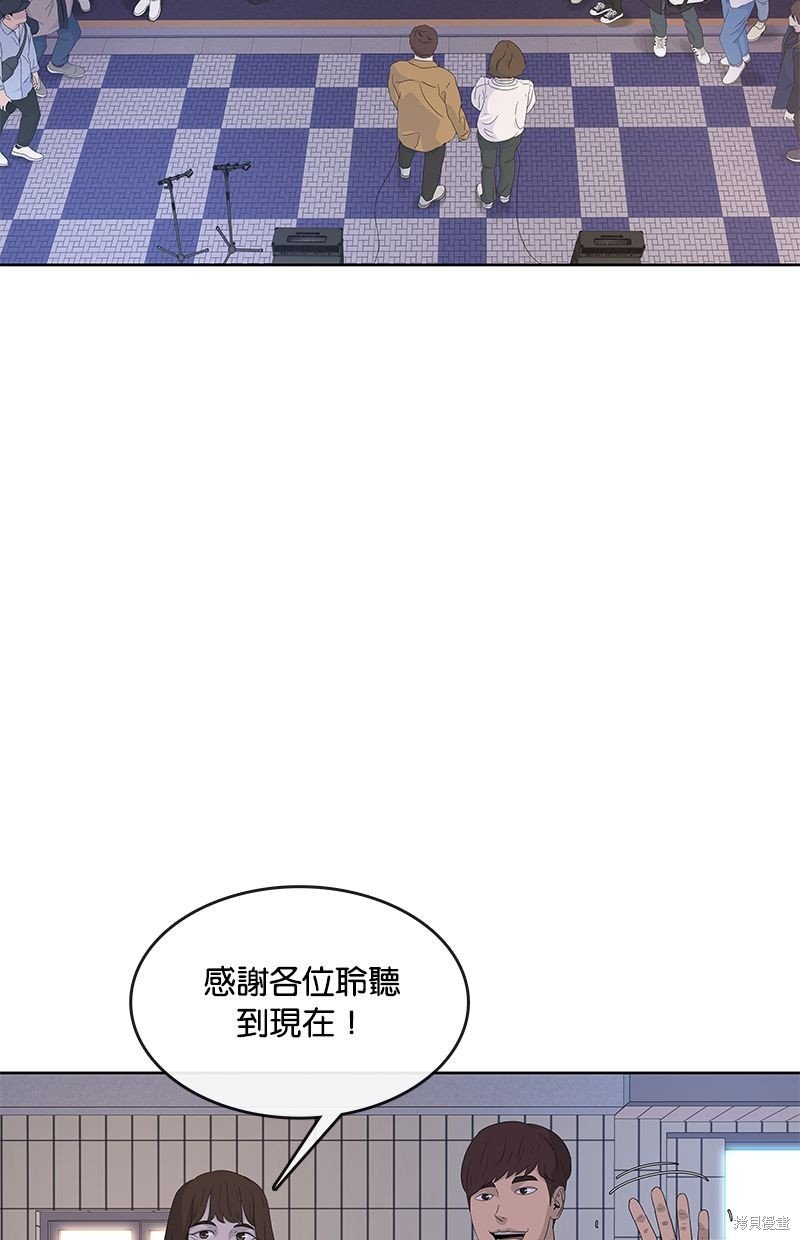第139话