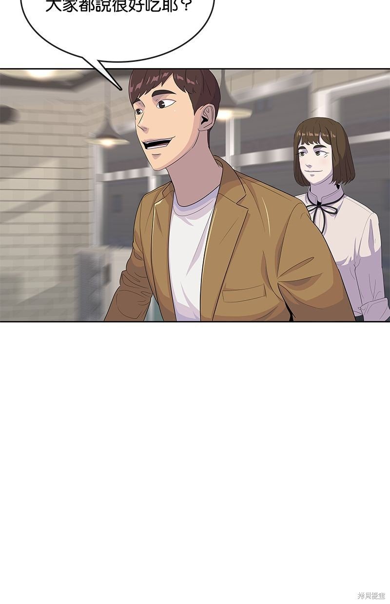 第139话