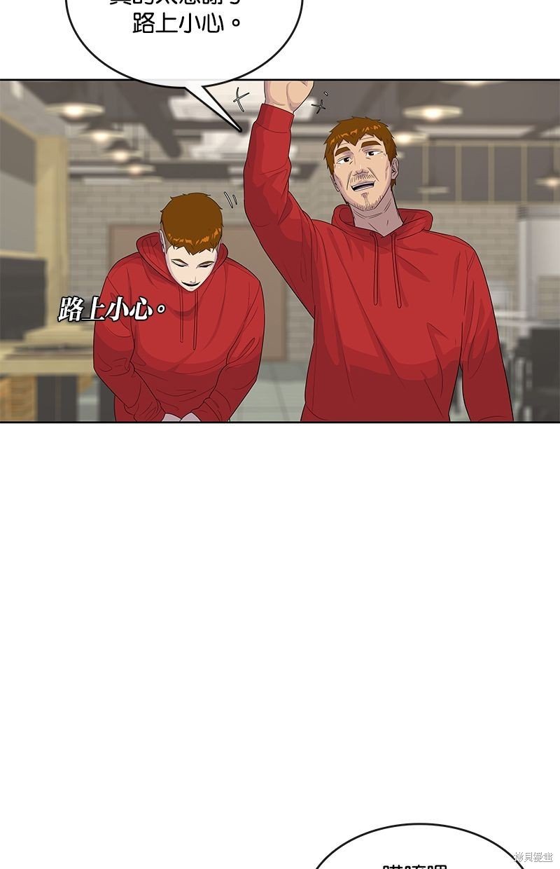 第139话