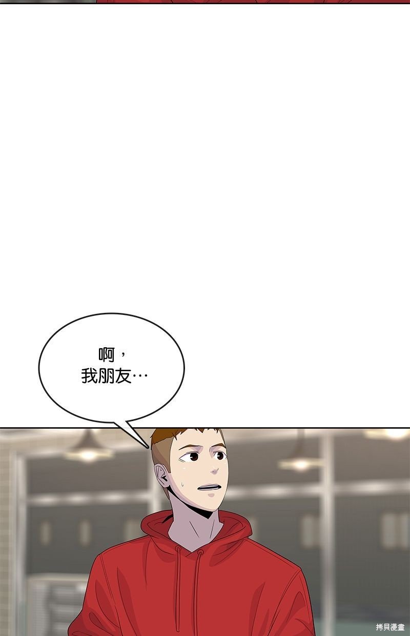 第139话