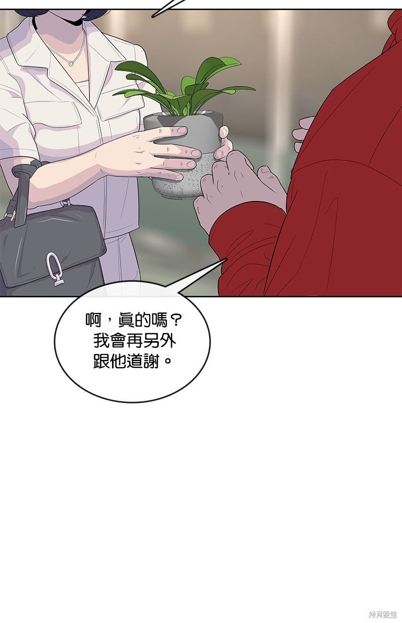 第139话