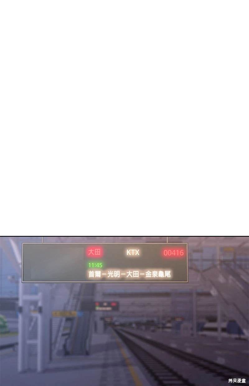 第140话
