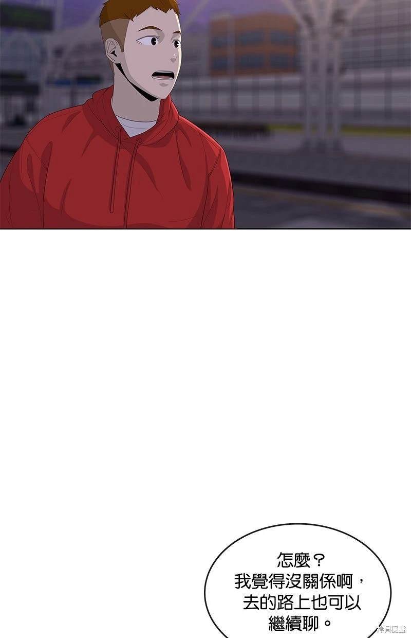 第140话