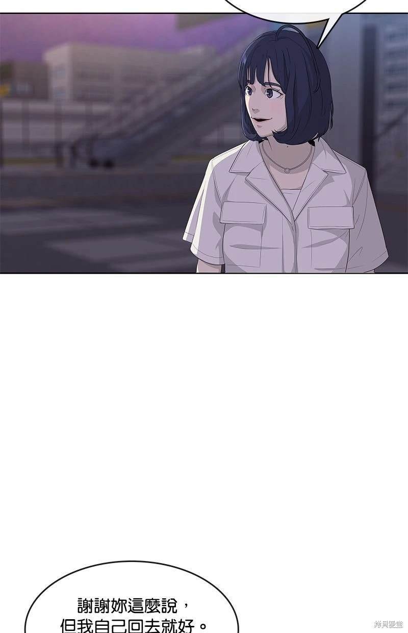 第140话