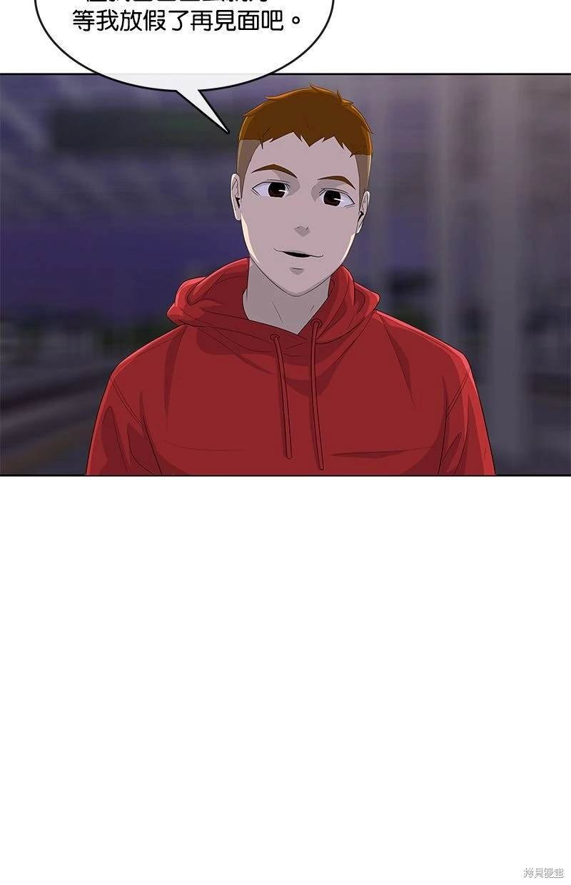 第140话