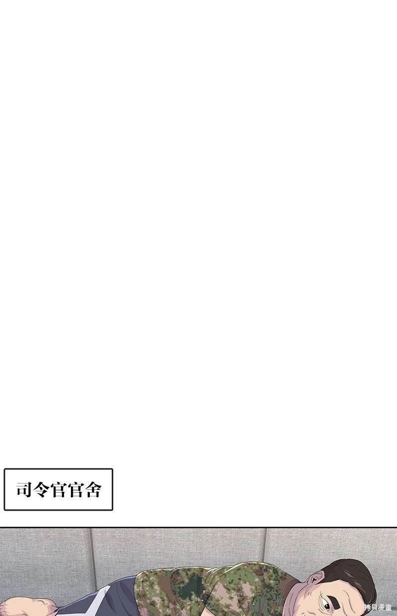 第140话