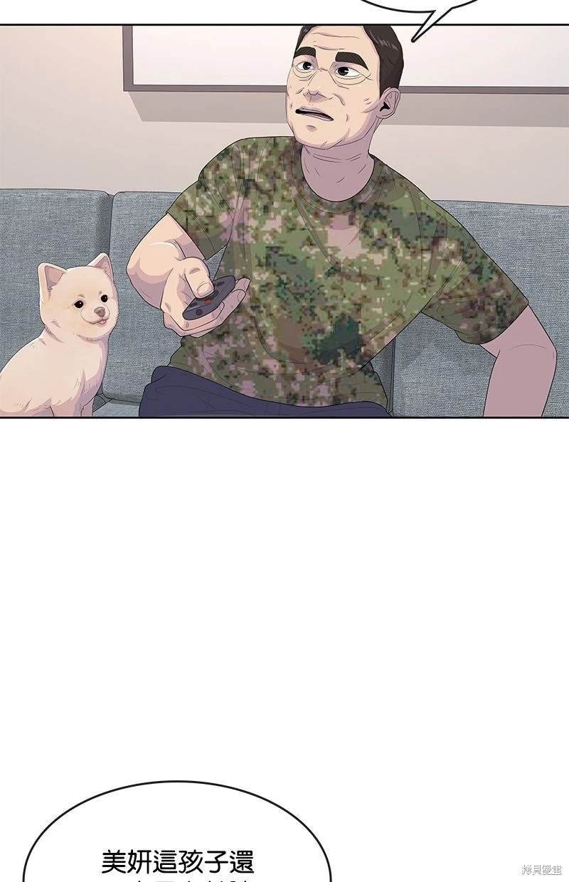 第140话