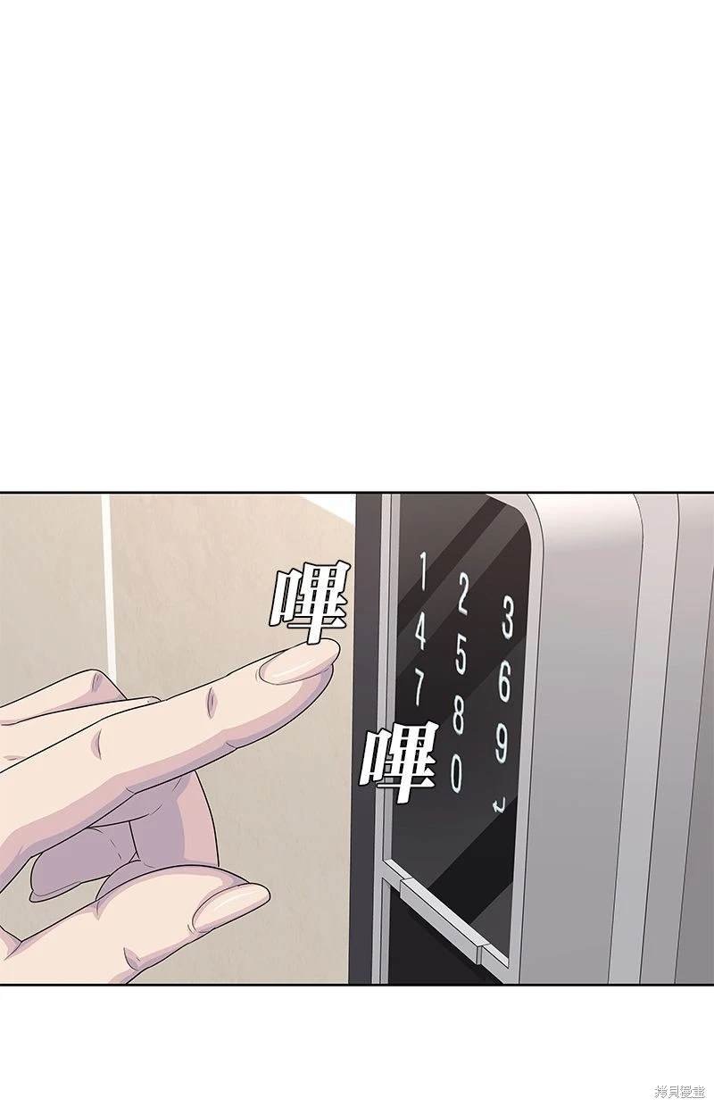 第140话