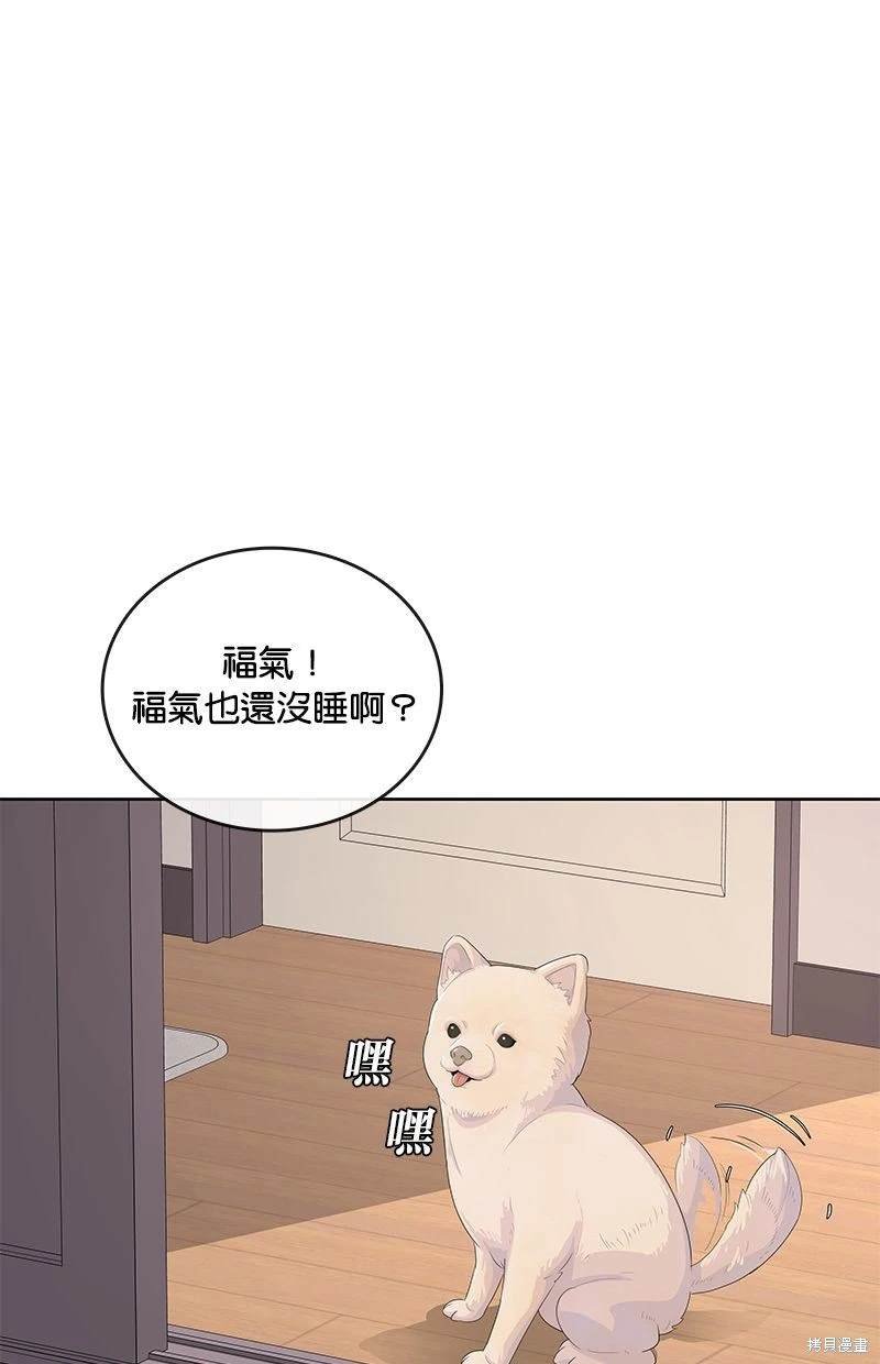 第140话