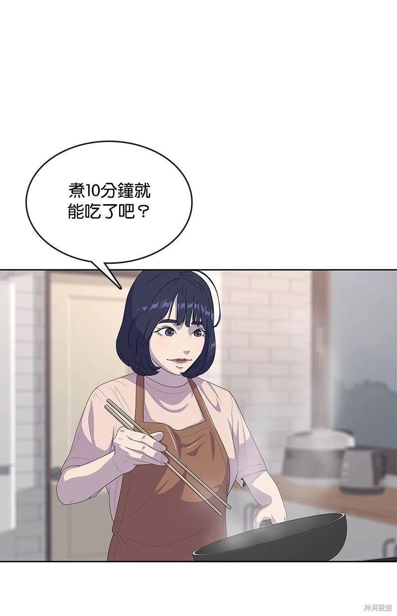 第140话